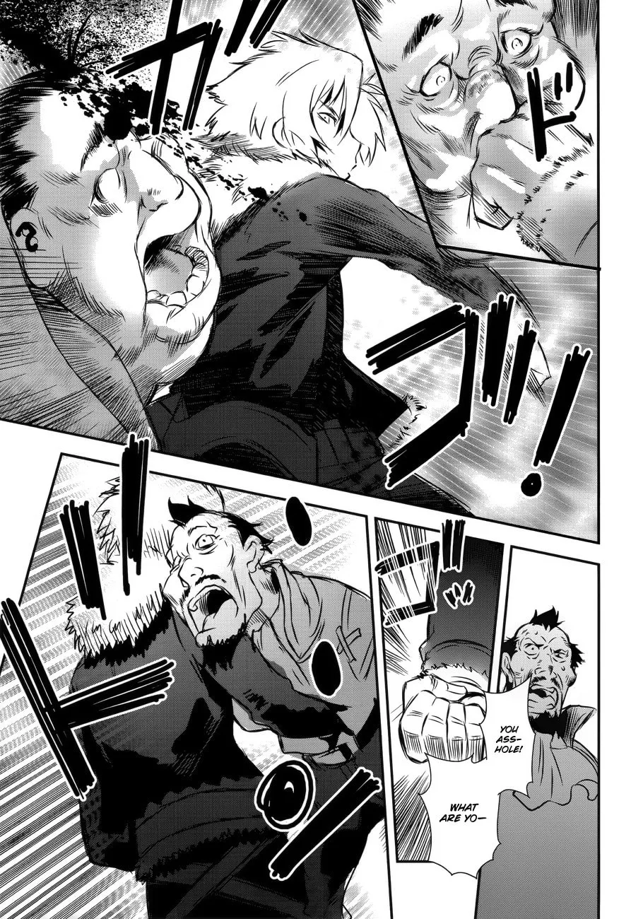 Read Aiyoku no Eustia chapter 5 image 18 on Lezhin