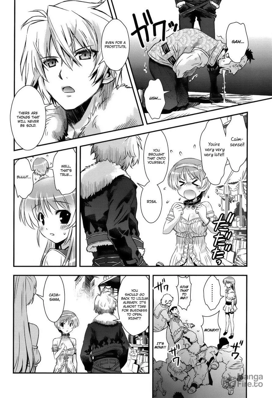 Read Aiyoku no Eustia chapter 5 image 19 on Lezhin