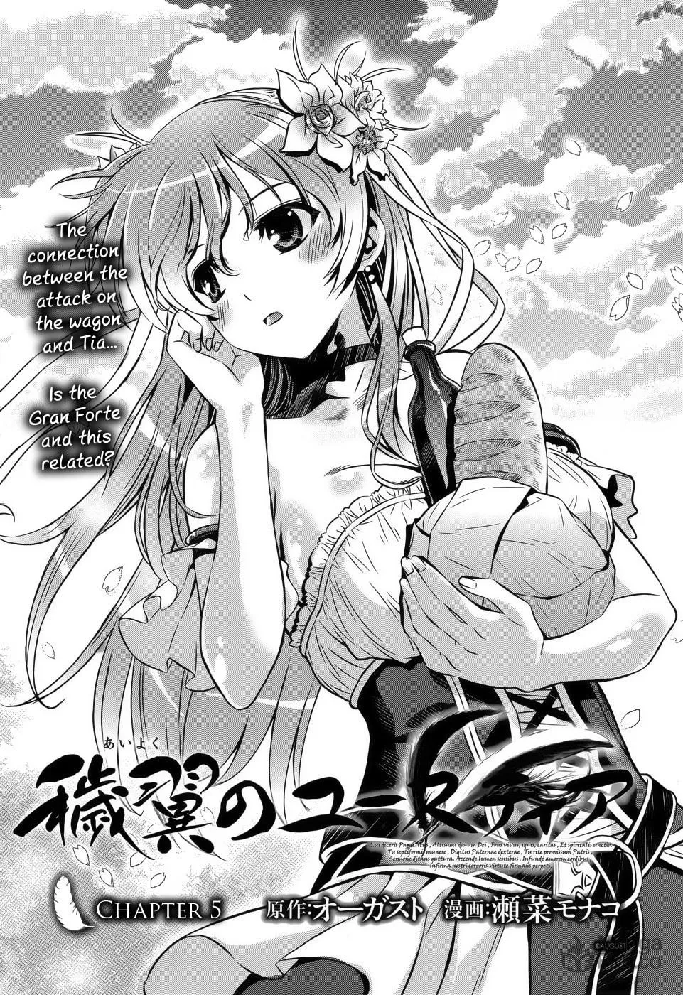 Read Aiyoku no Eustia chapter 5 image 2 on Lezhin