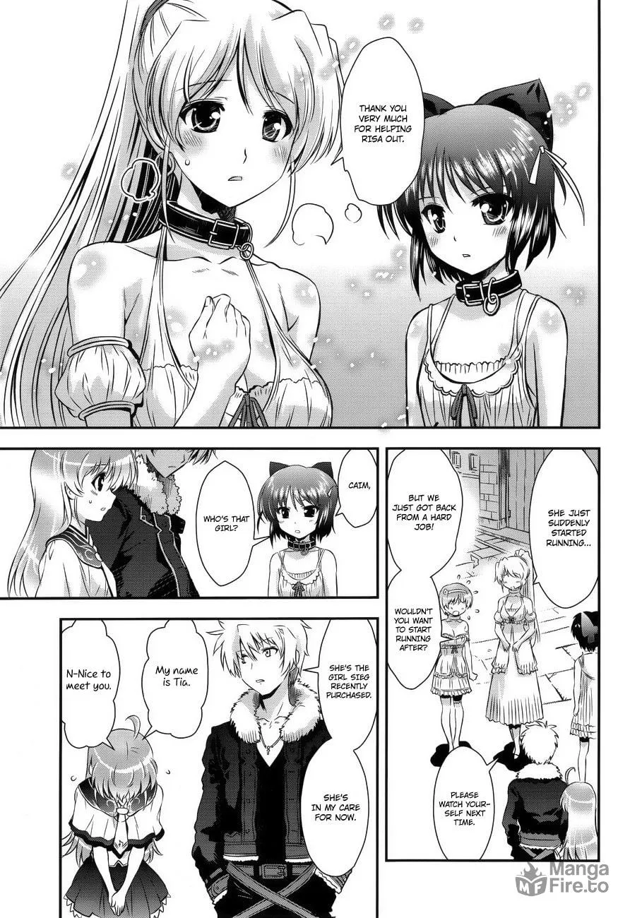 Read Aiyoku no Eustia chapter 5 image 20 on Lezhin