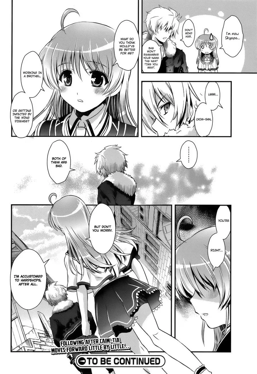 Read Aiyoku no Eustia chapter 5 image 22 on Lezhin