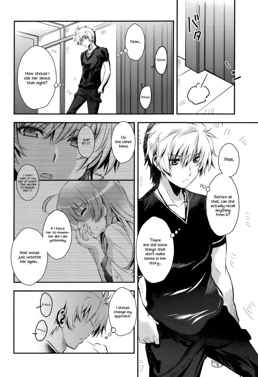 Read Aiyoku no Eustia chapter 5 image 5 on Lezhin