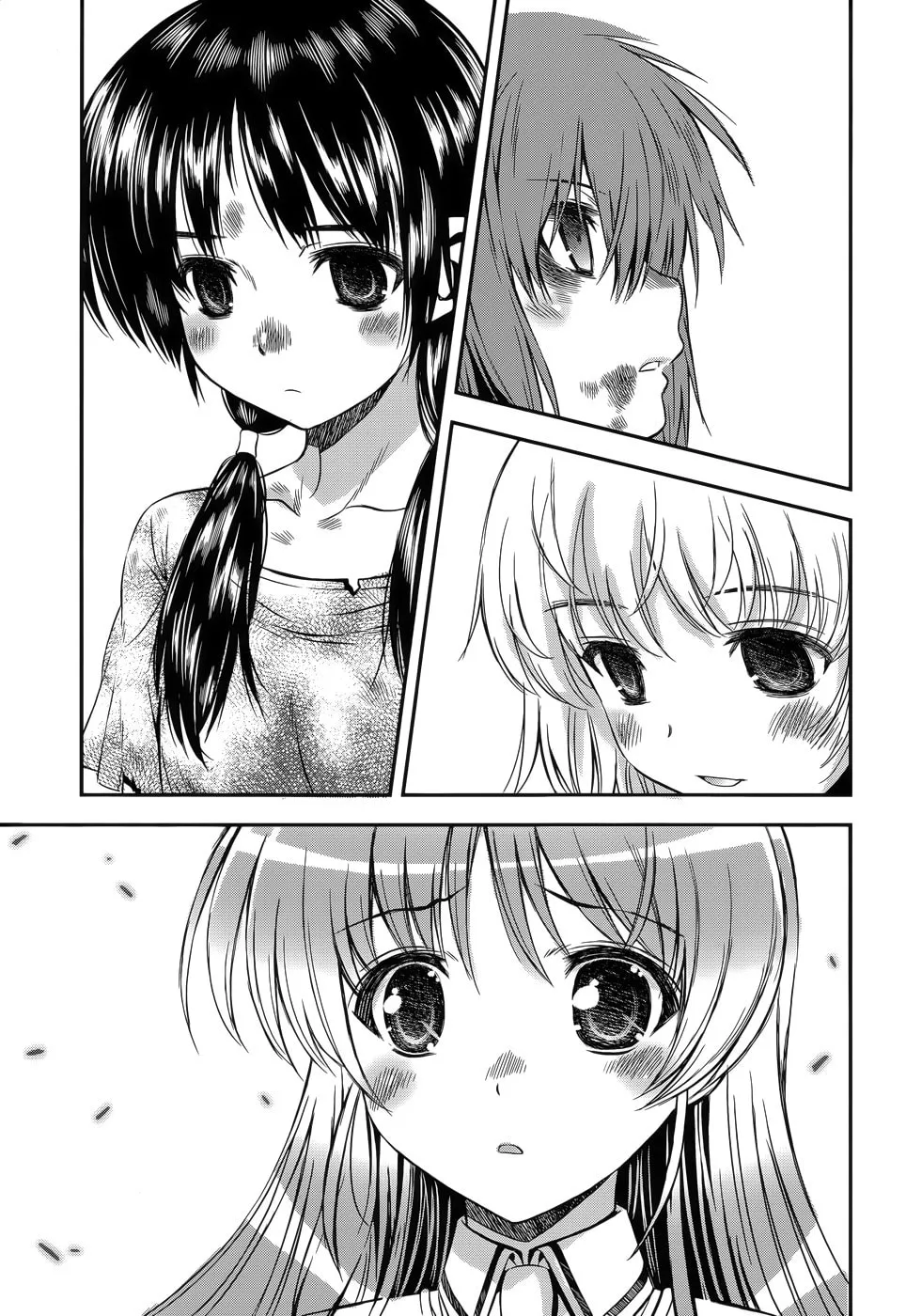 Read Aiyoku no Eustia chapter 7 image 16 on Lezhin