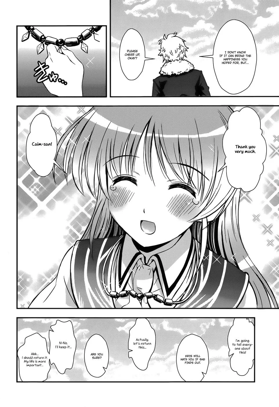 Read Aiyoku no Eustia chapter 7 image 21 on Lezhin