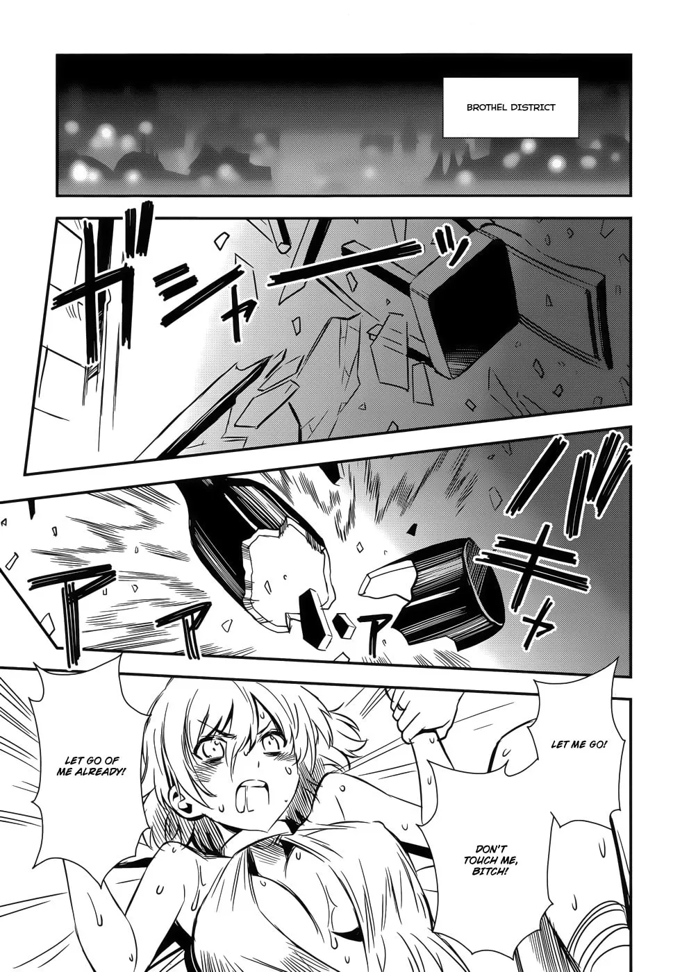 Read Aiyoku no Eustia chapter 7 image 22 on Lezhin