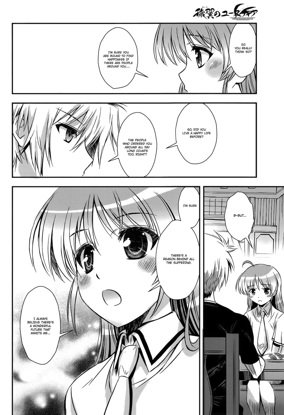 Read Aiyoku no Eustia chapter 7 image 3 on Lezhin