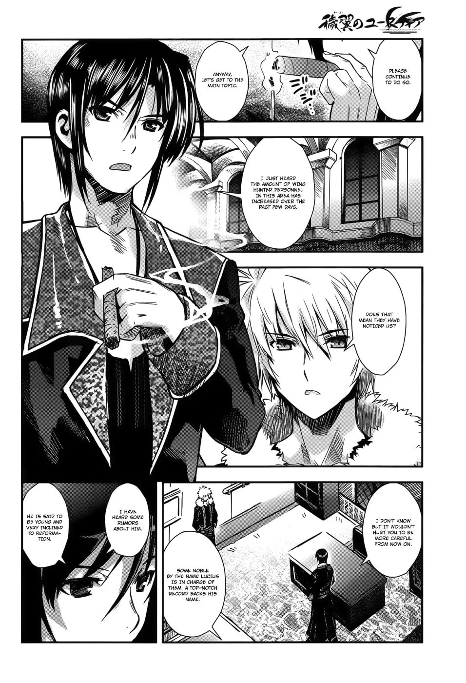 Read Aiyoku no Eustia chapter 8 image 13 on Lezhin