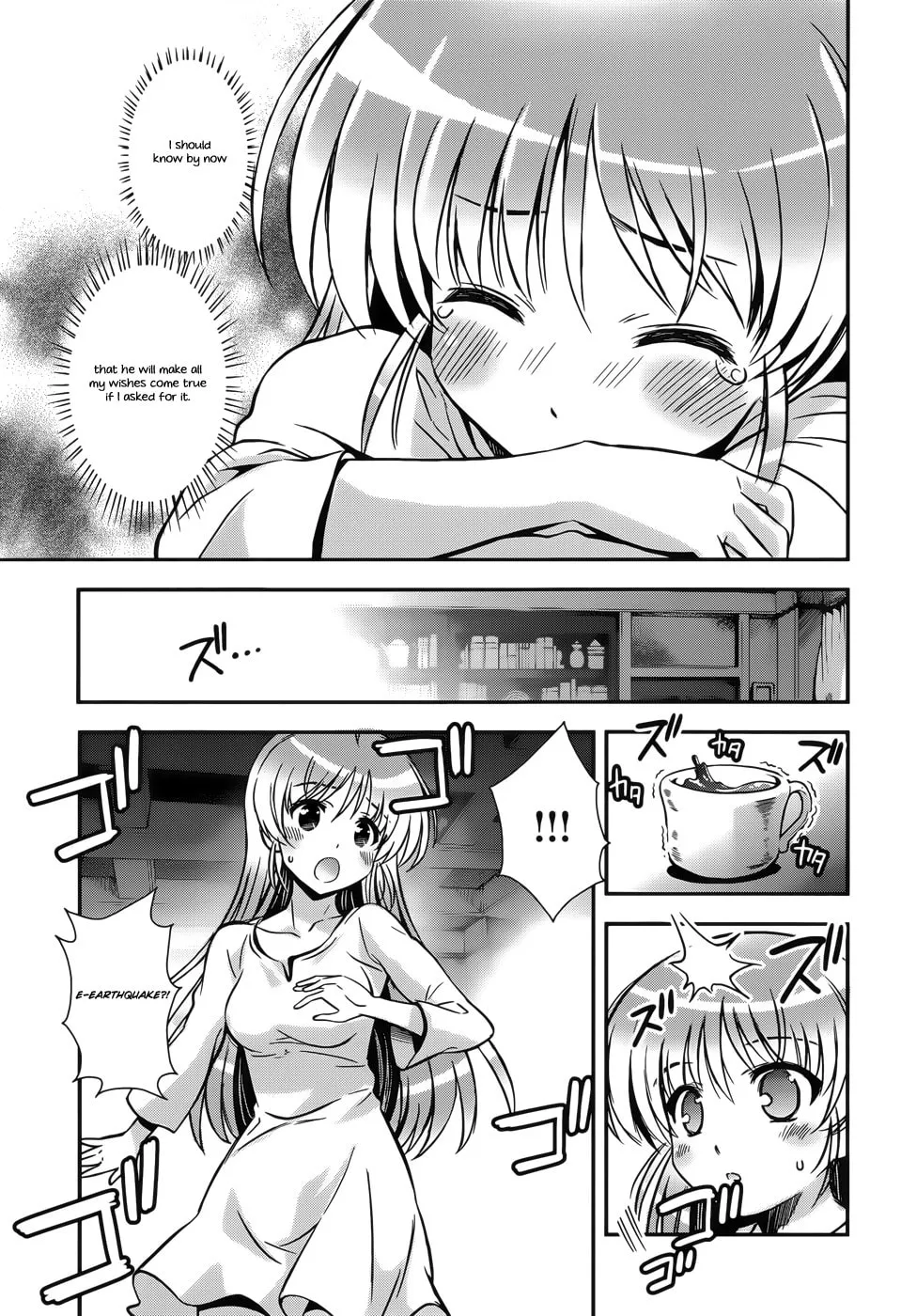 Read Aiyoku no Eustia chapter 8 image 22 on Lezhin