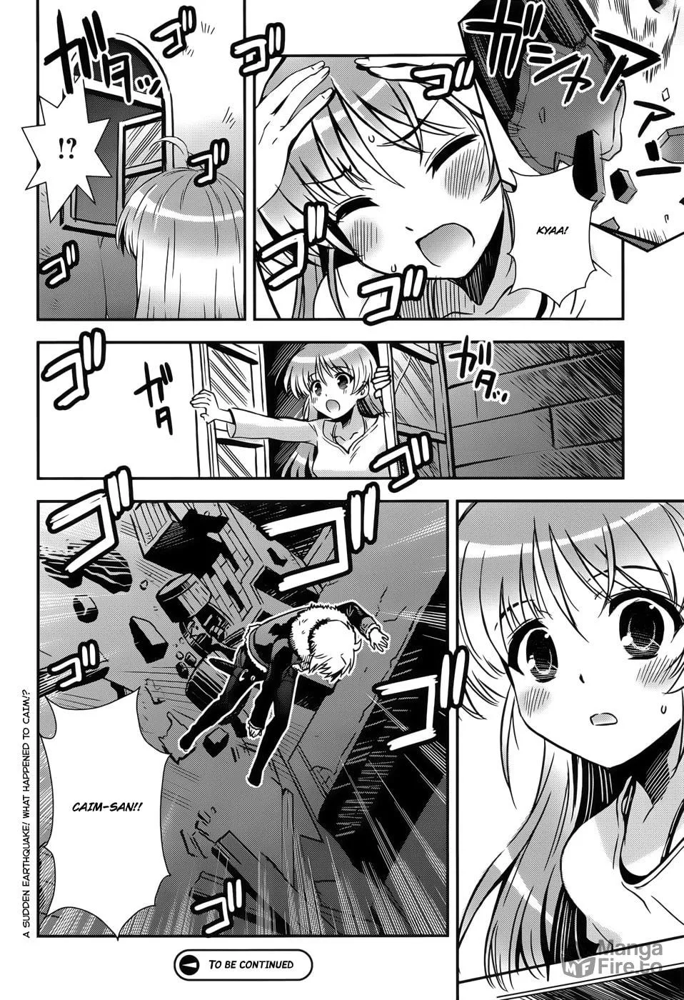 Read Aiyoku no Eustia chapter 8 image 23 on Lezhin