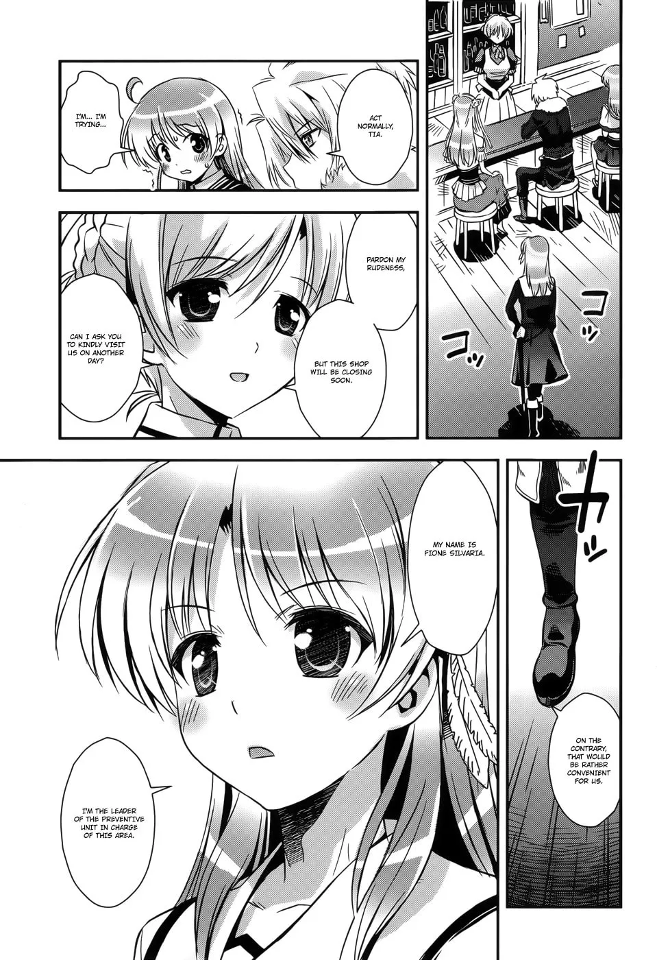Read Aiyoku no Eustia chapter 9 image 10 on Lezhin