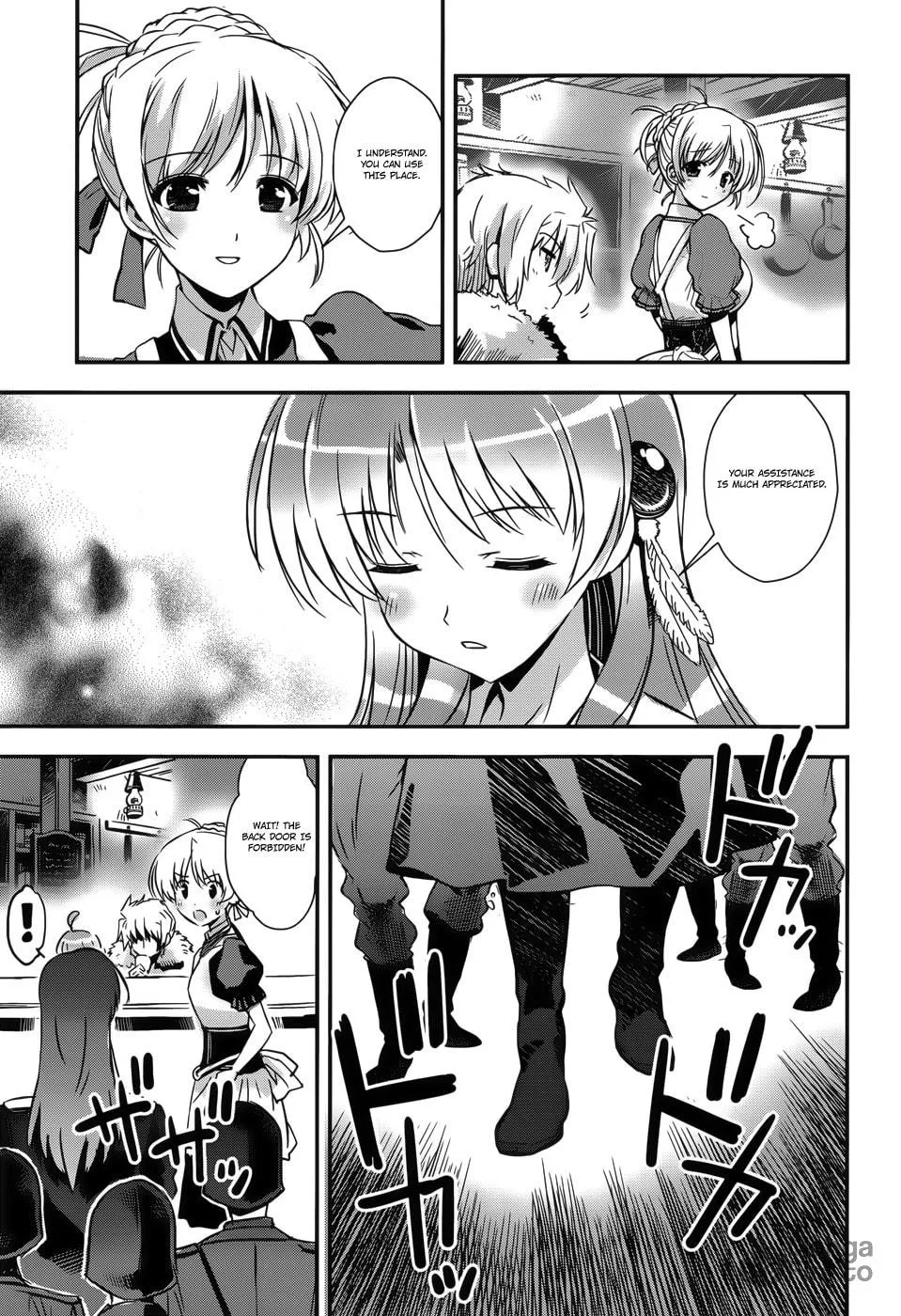 Read Aiyoku no Eustia chapter 9 image 14 on Lezhin