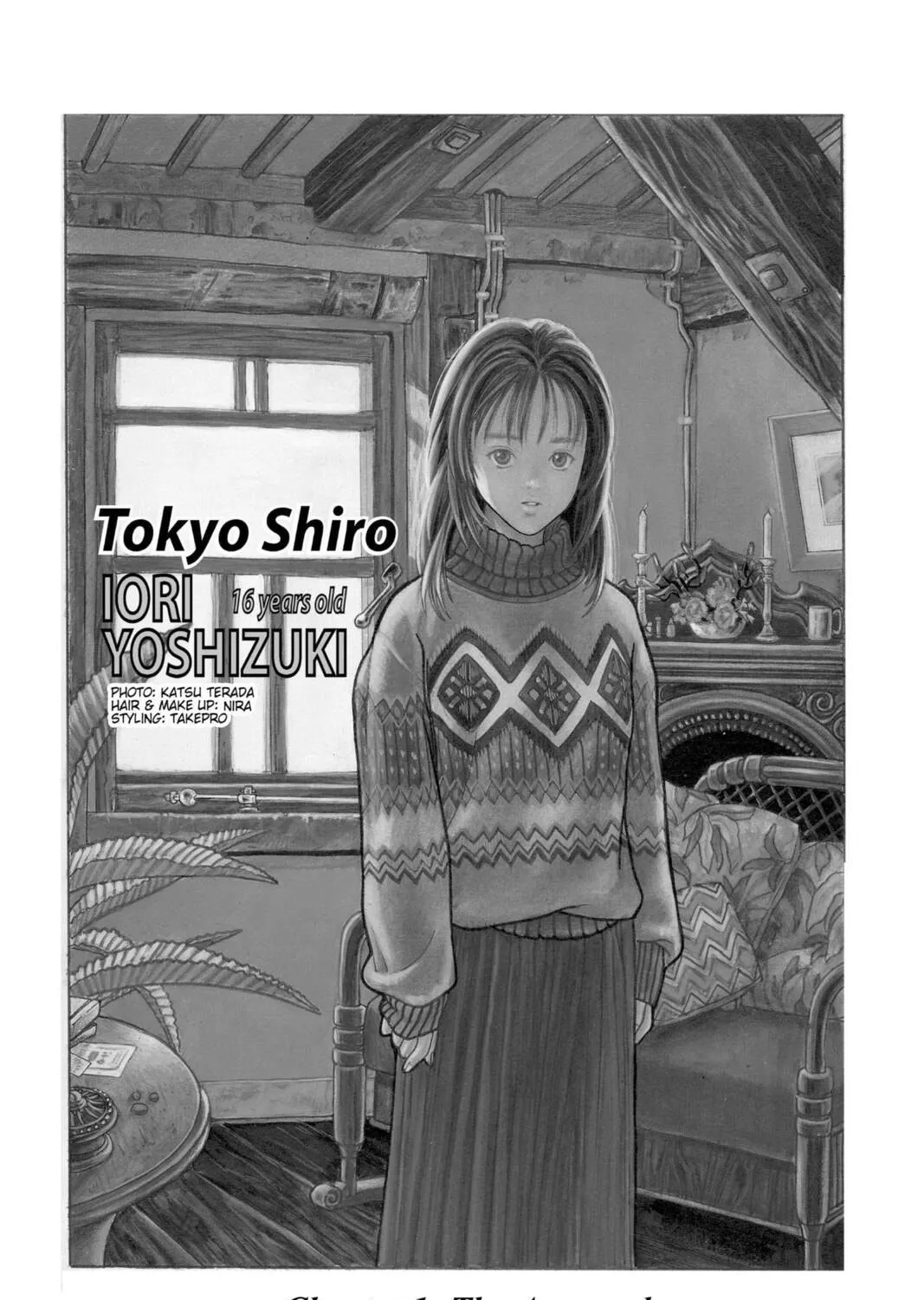 Read Aizu chapter 1 image 0 on Lezhin