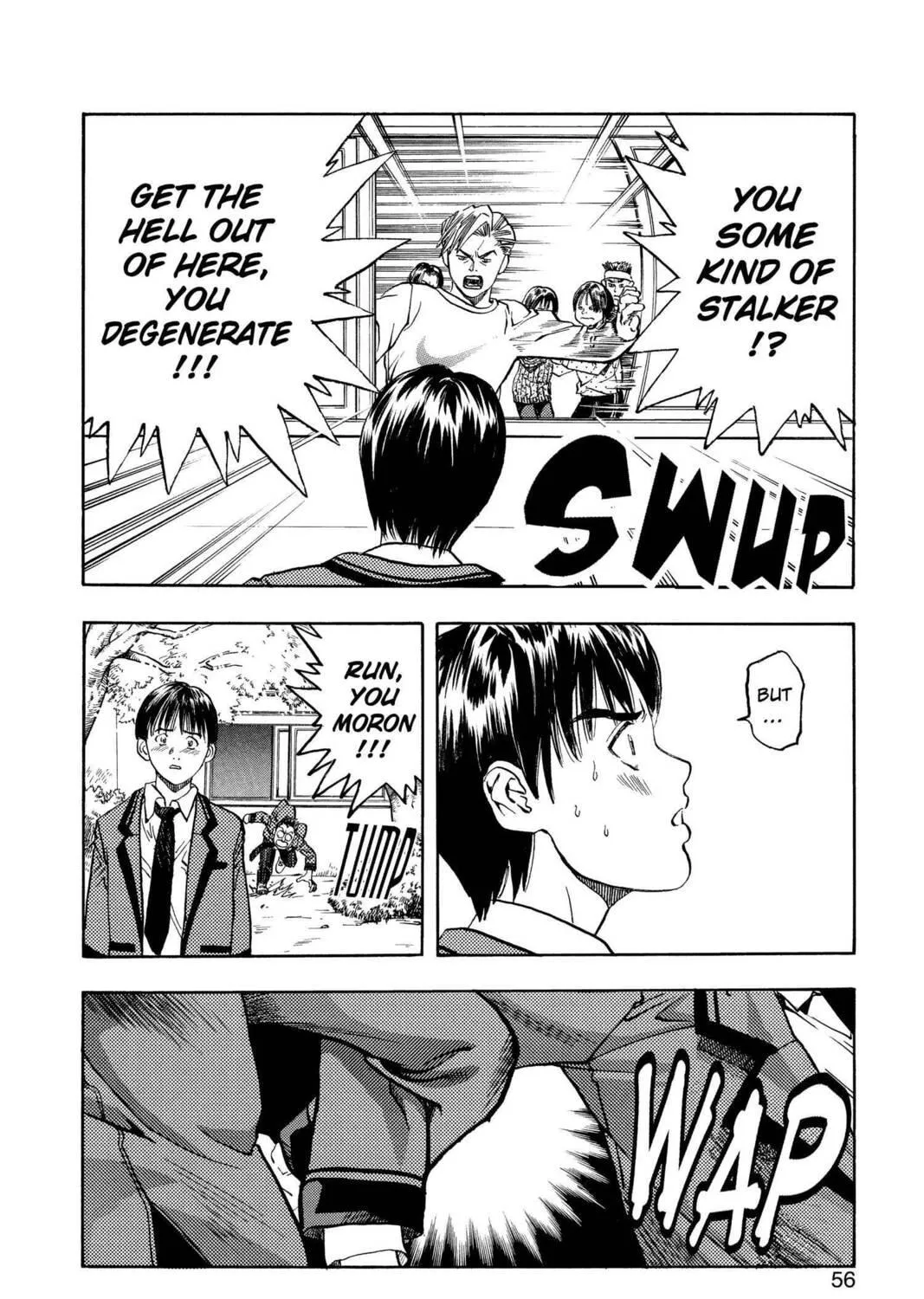 Read Aizu chapter 1 image 100 on Lezhin