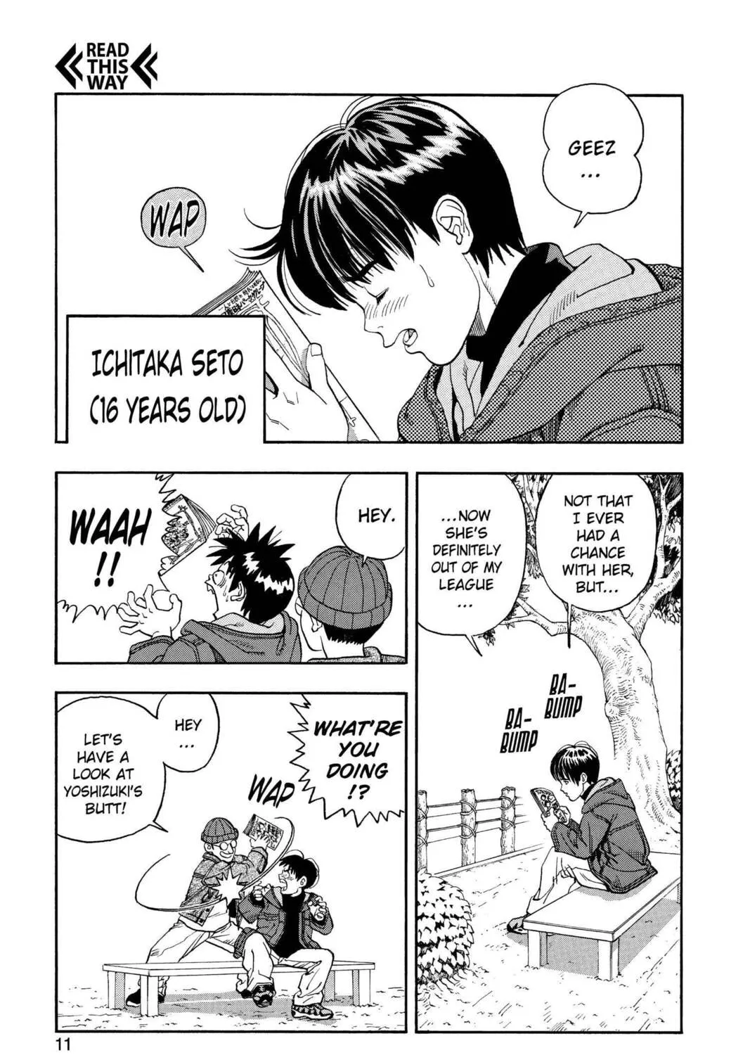 Read Aizu chapter 1 image 12 on Lezhin