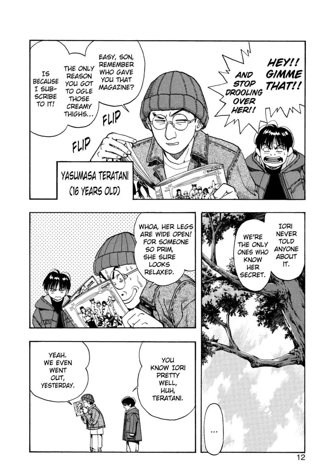 Read Aizu chapter 1 image 14 on Lezhin