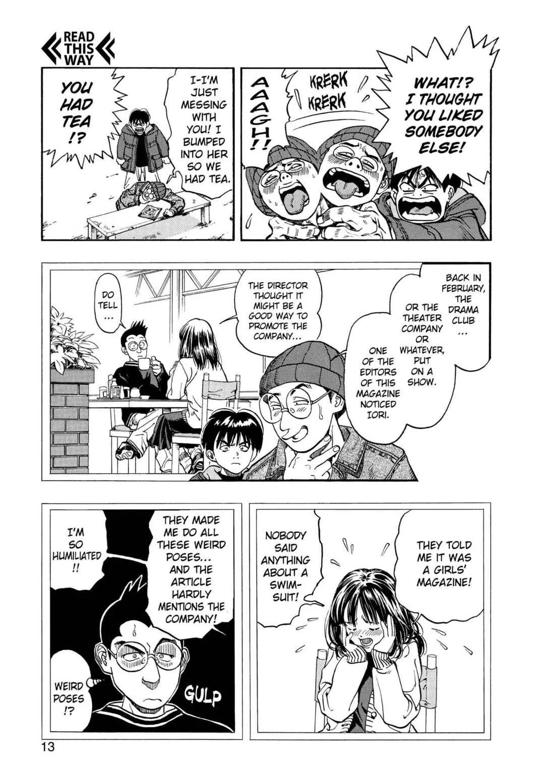 Read Aizu chapter 1 image 16 on Lezhin