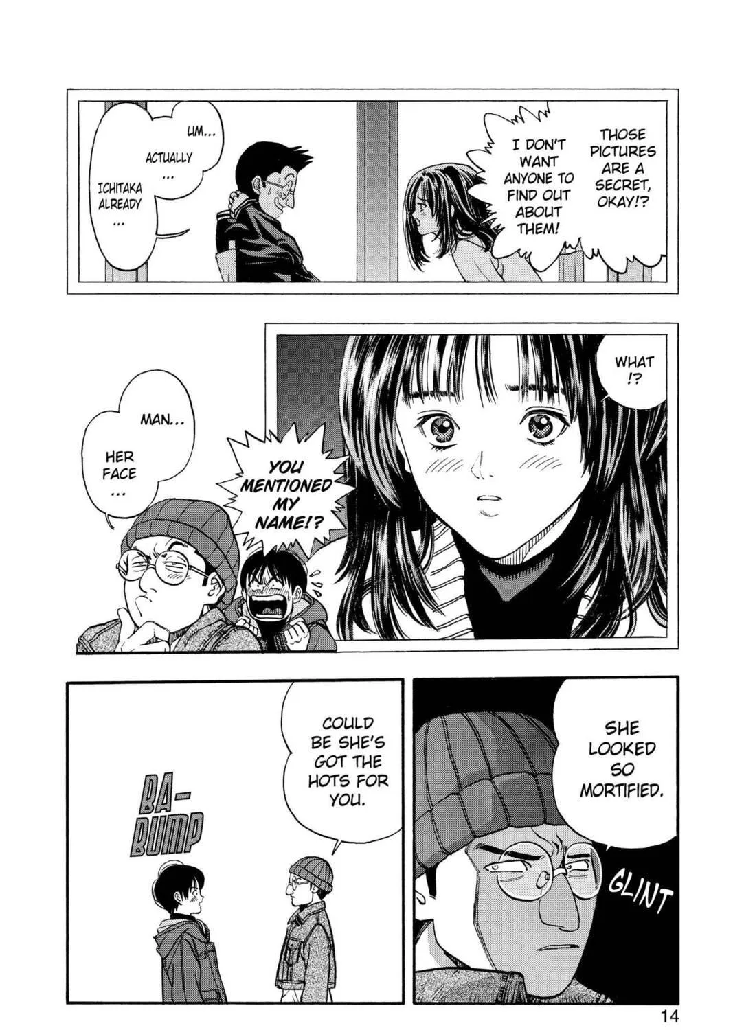 Read Aizu chapter 1 image 18 on Lezhin
