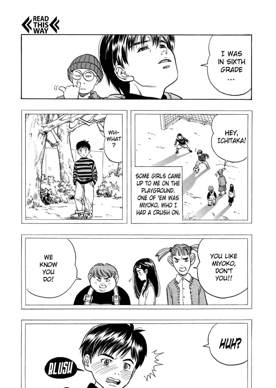 Read Aizu chapter 1 image 24 on Lezhin