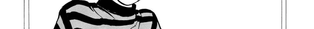 Read Aizu chapter 1 image 25 on Lezhin