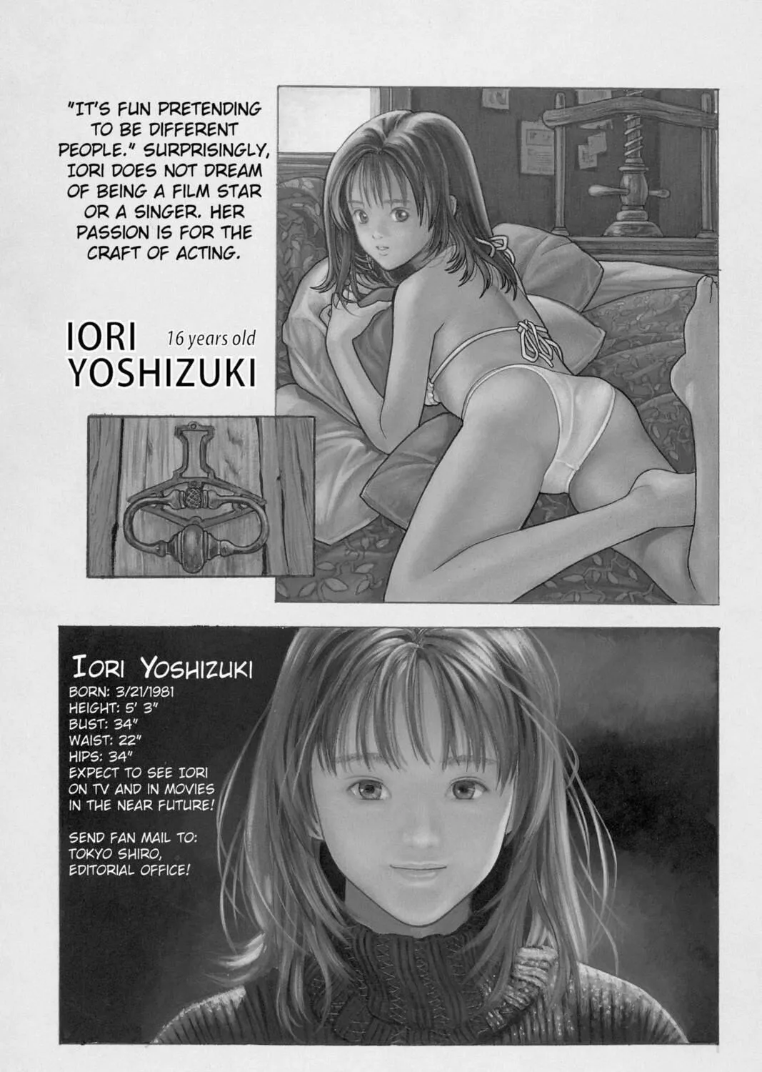 Read Aizu chapter 1 image 4 on Lezhin