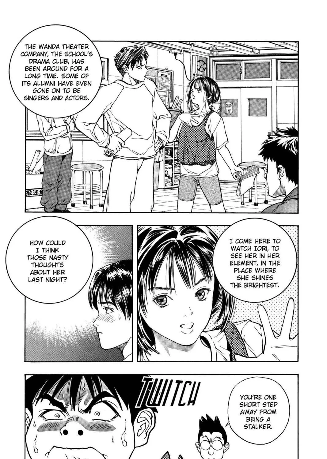 Read Aizu chapter 1 image 40 on Lezhin