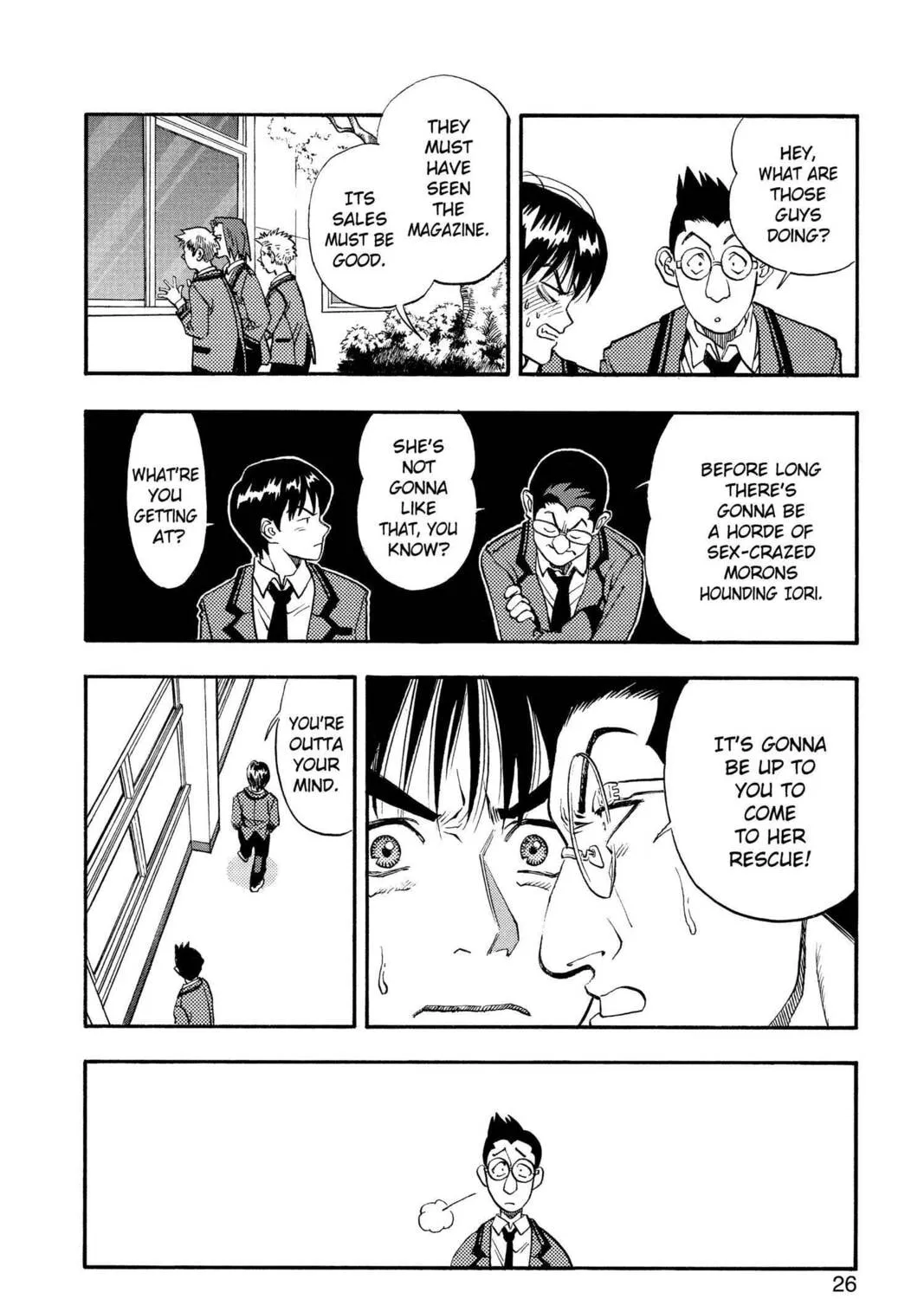 Read Aizu chapter 1 image 42 on Lezhin