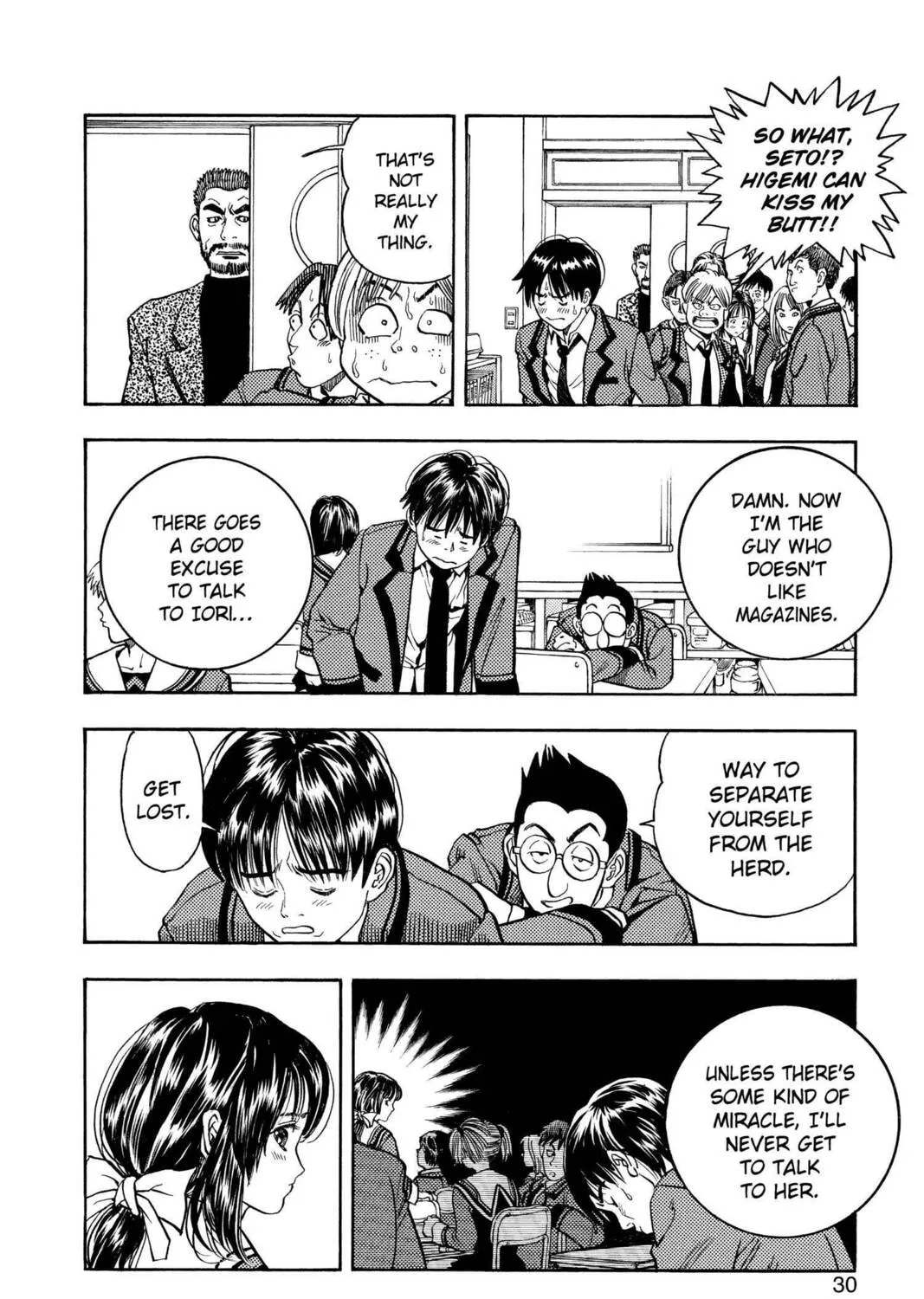 Read Aizu chapter 1 image 50 on Lezhin
