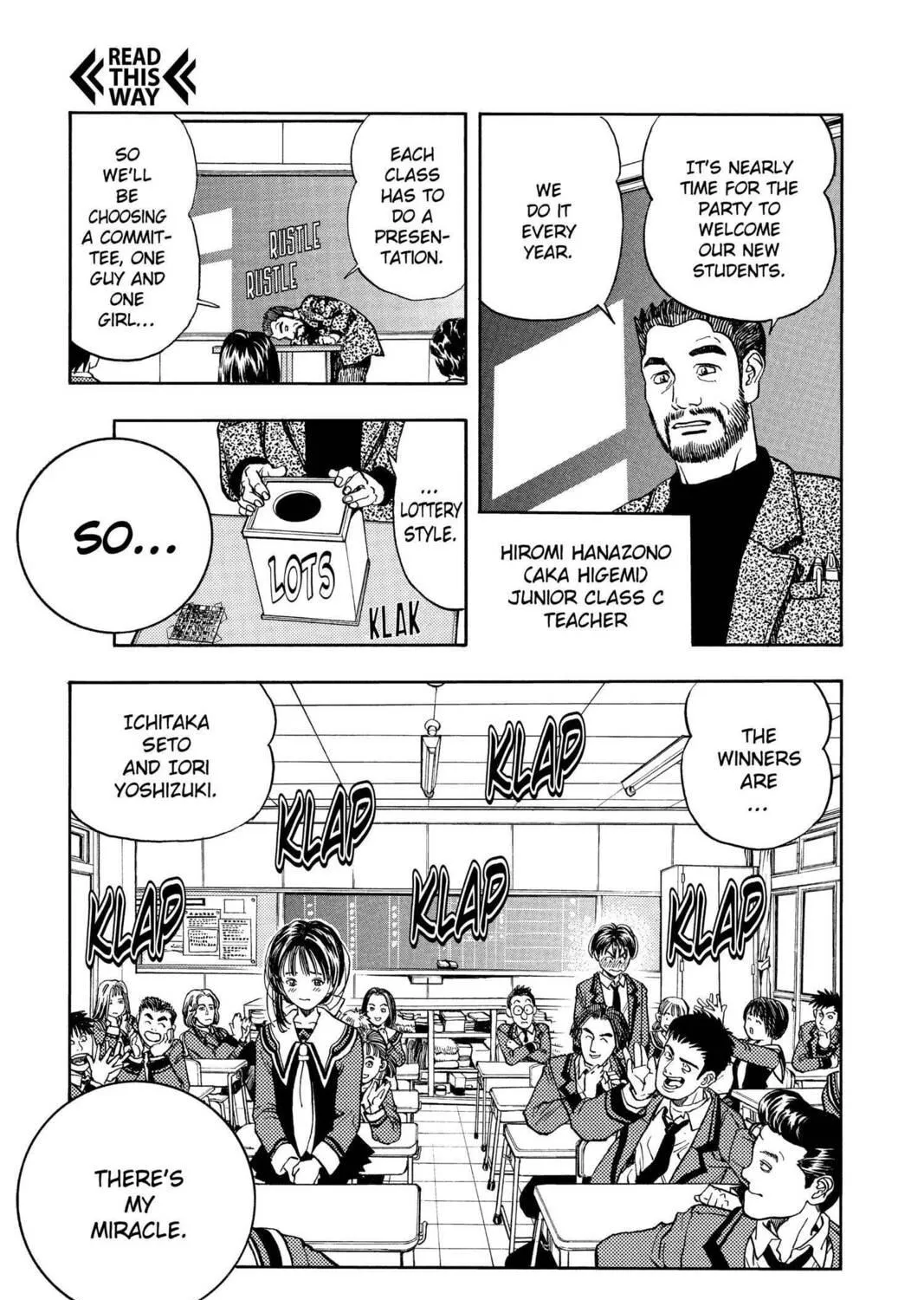 Read Aizu chapter 1 image 52 on Lezhin