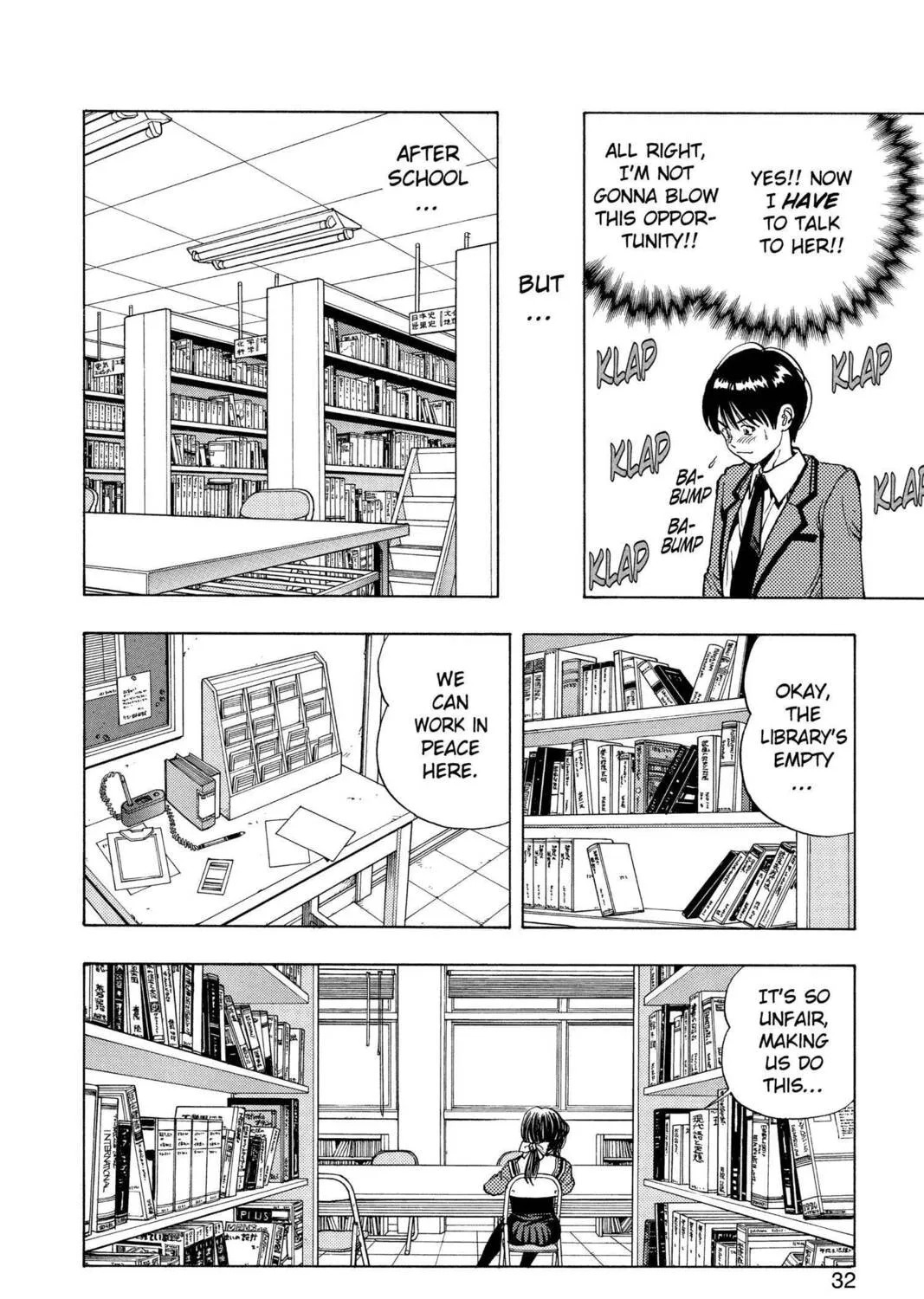 Read Aizu chapter 1 image 54 on Lezhin
