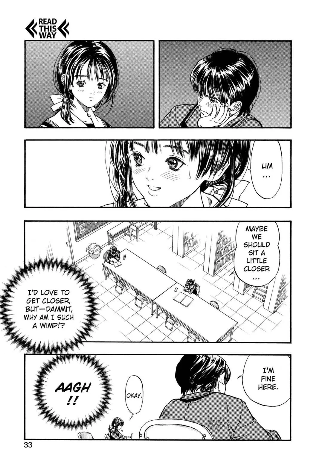 Read Aizu chapter 1 image 56 on Lezhin