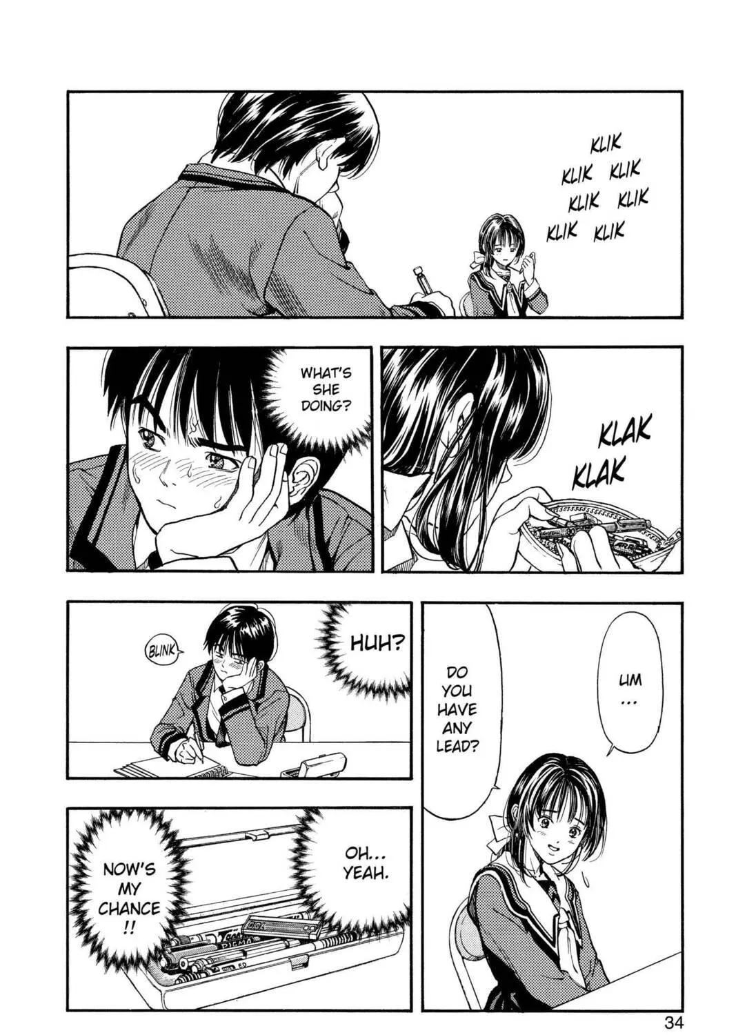 Read Aizu chapter 1 image 58 on Lezhin