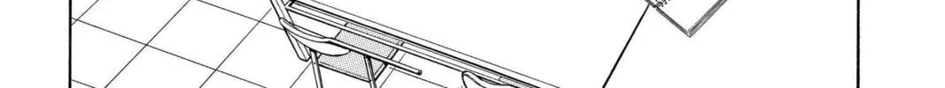 Read Aizu chapter 1 image 61 on Lezhin
