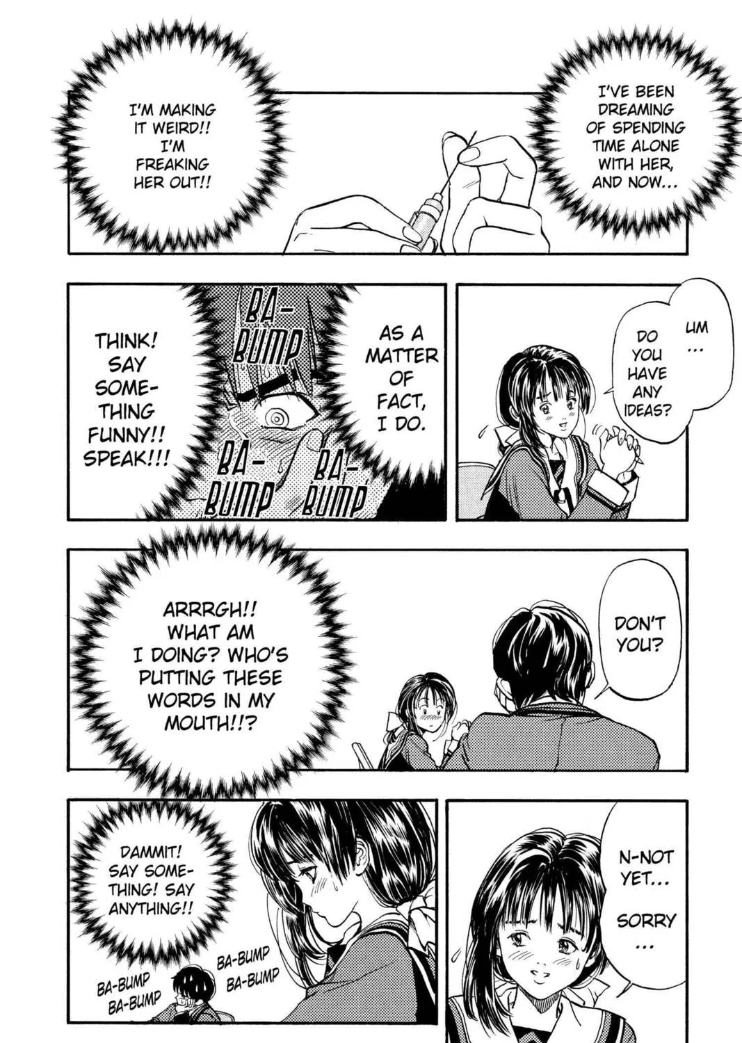 Read Aizu chapter 1 image 62 on Lezhin
