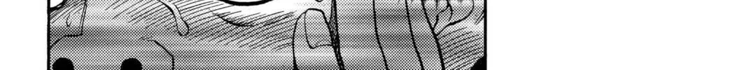 Read Aizu chapter 1 image 67 on Lezhin