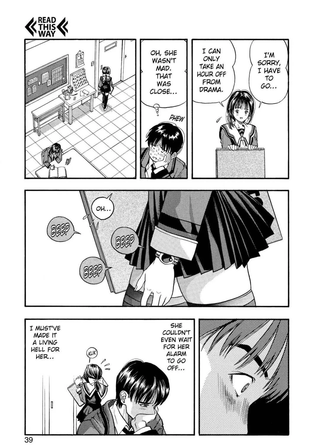 Read Aizu chapter 1 image 68 on Lezhin