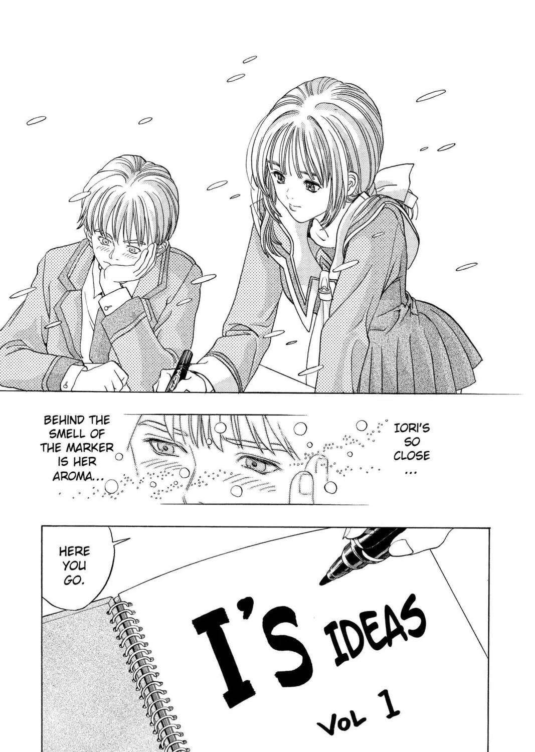Read Aizu chapter 1 image 72 on Lezhin
