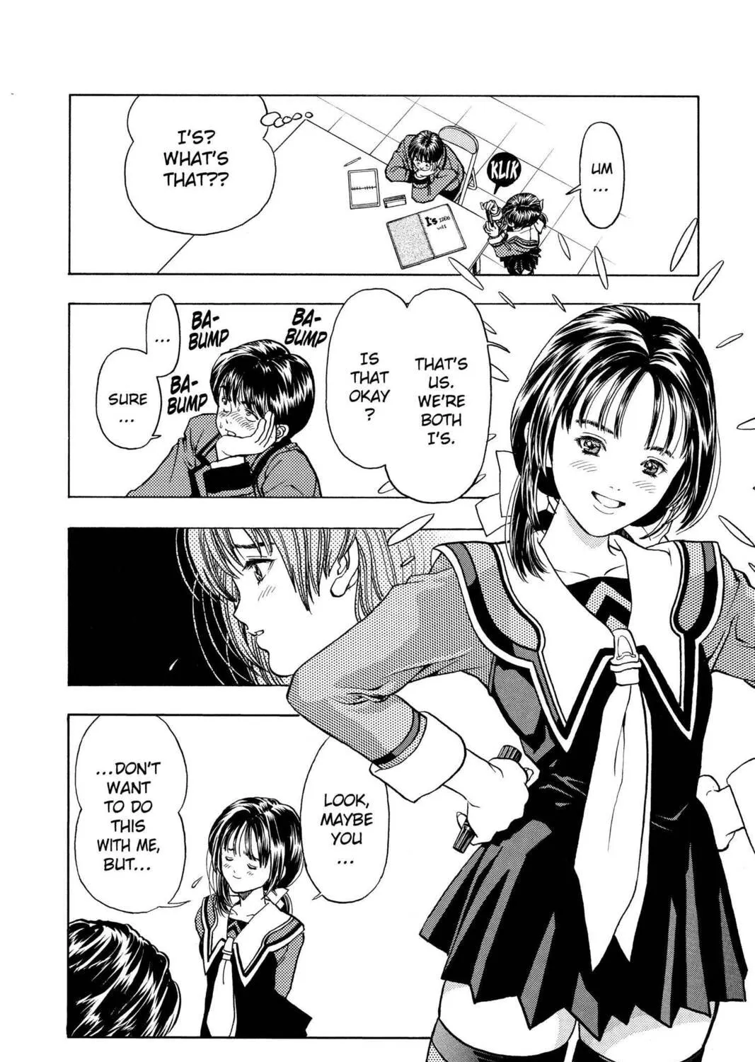 Read Aizu chapter 1 image 74 on Lezhin