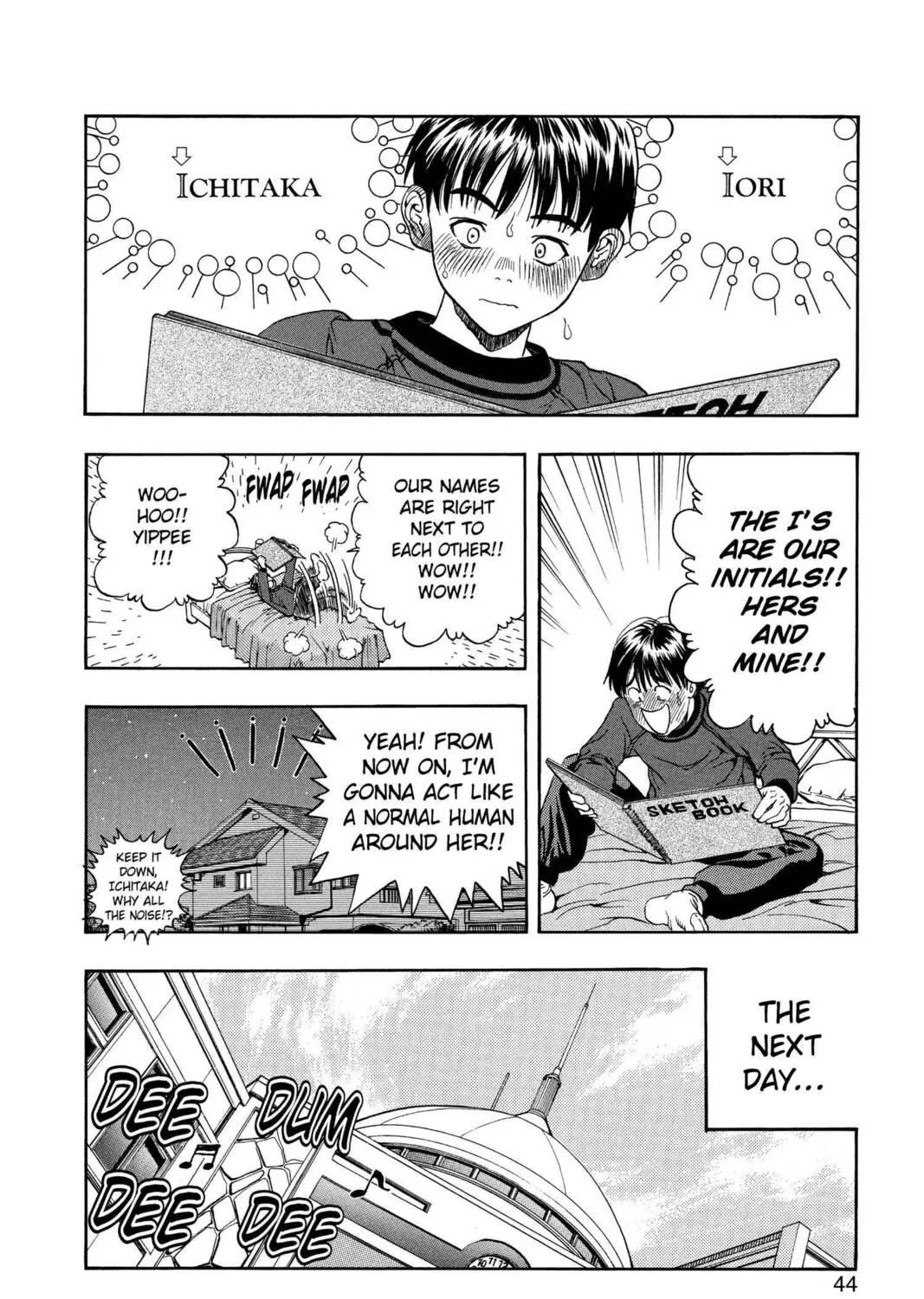 Read Aizu chapter 1 image 78 on Lezhin