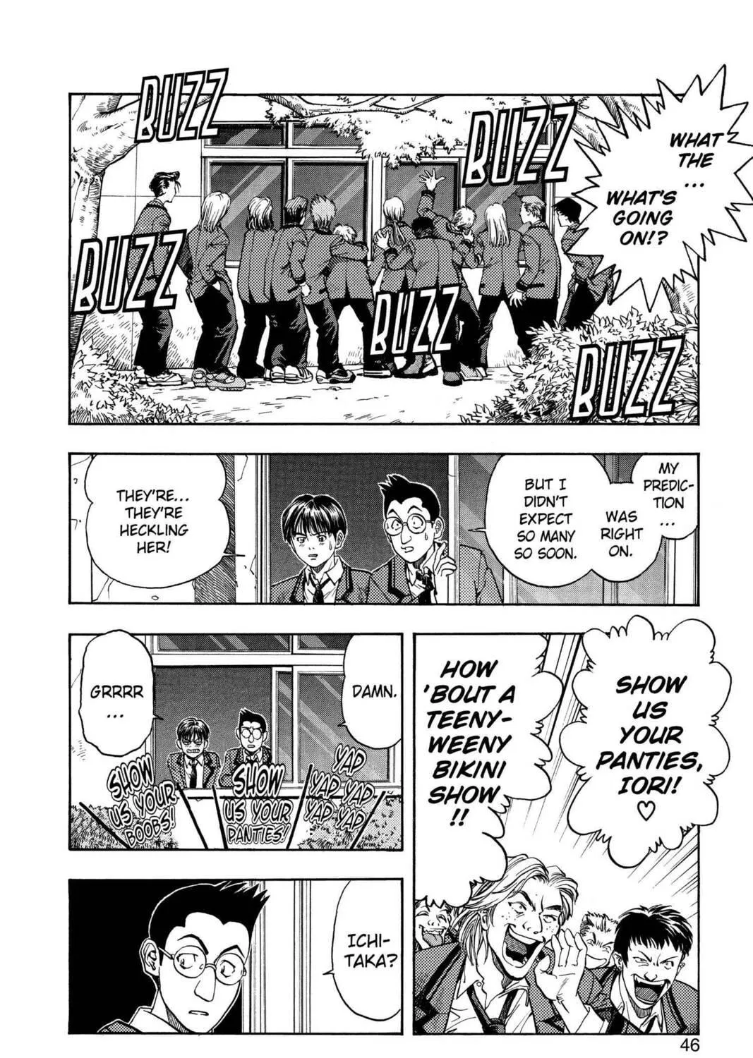Read Aizu chapter 1 image 82 on Lezhin