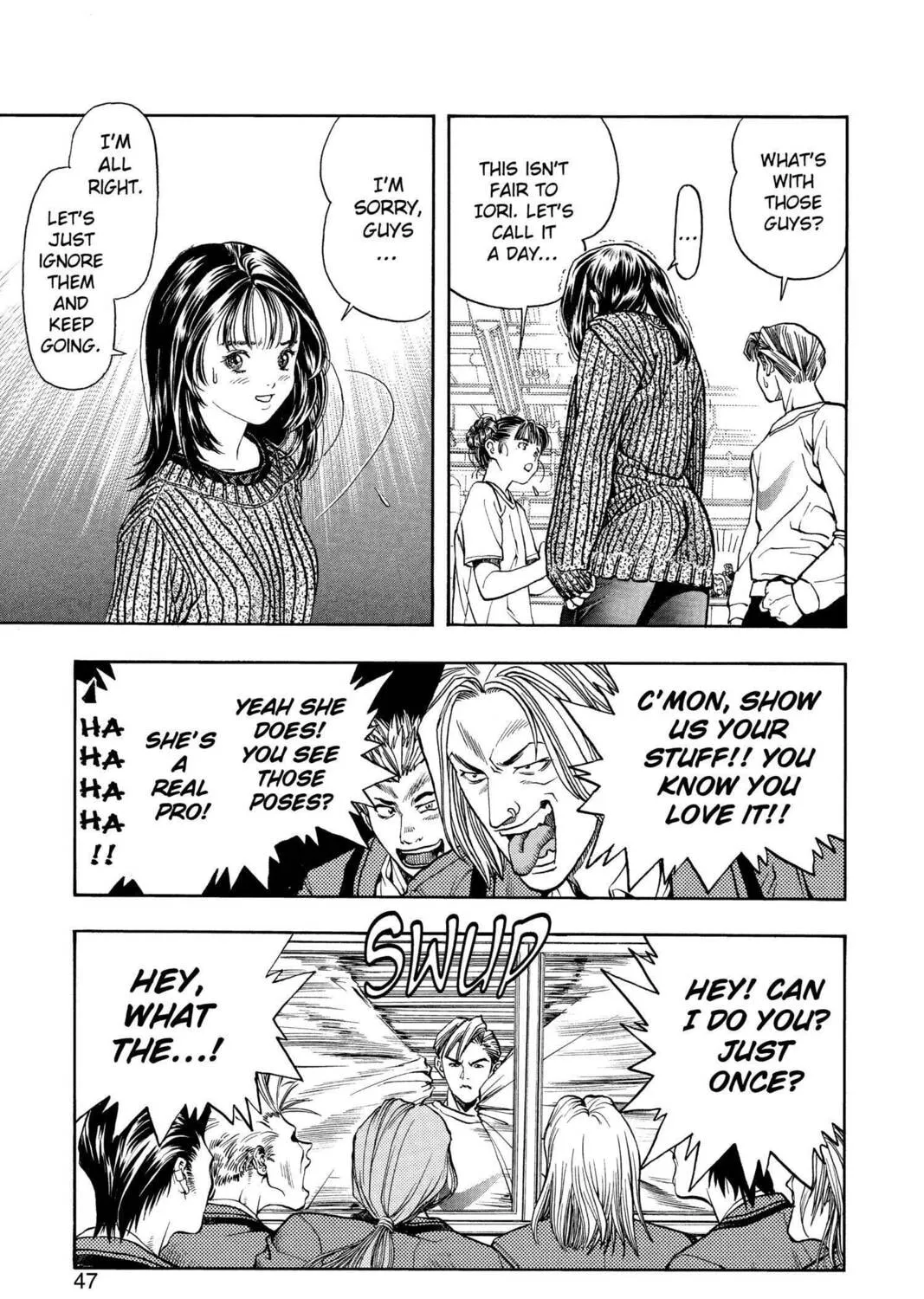 Read Aizu chapter 1 image 84 on Lezhin