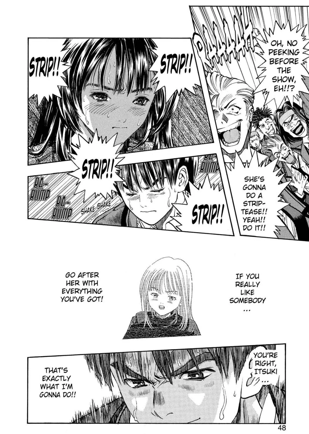 Read Aizu chapter 1 image 86 on Lezhin