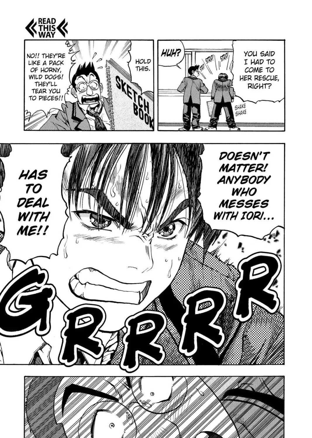 Read Aizu chapter 1 image 88 on Lezhin