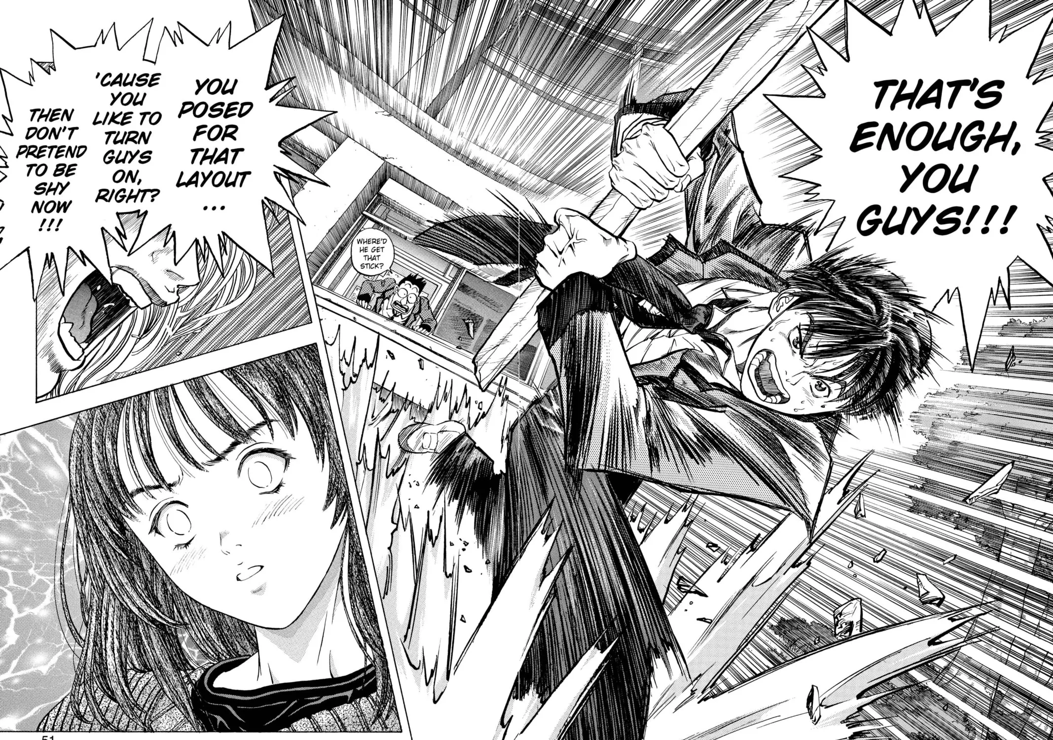 Read Aizu chapter 1 image 90 on Lezhin