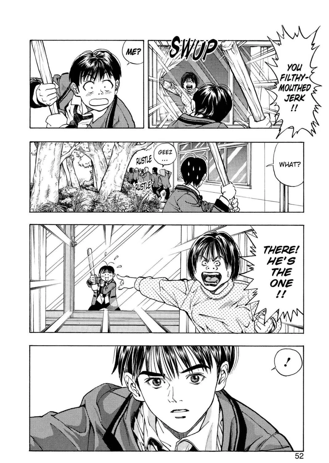 Read Aizu chapter 1 image 92 on Lezhin