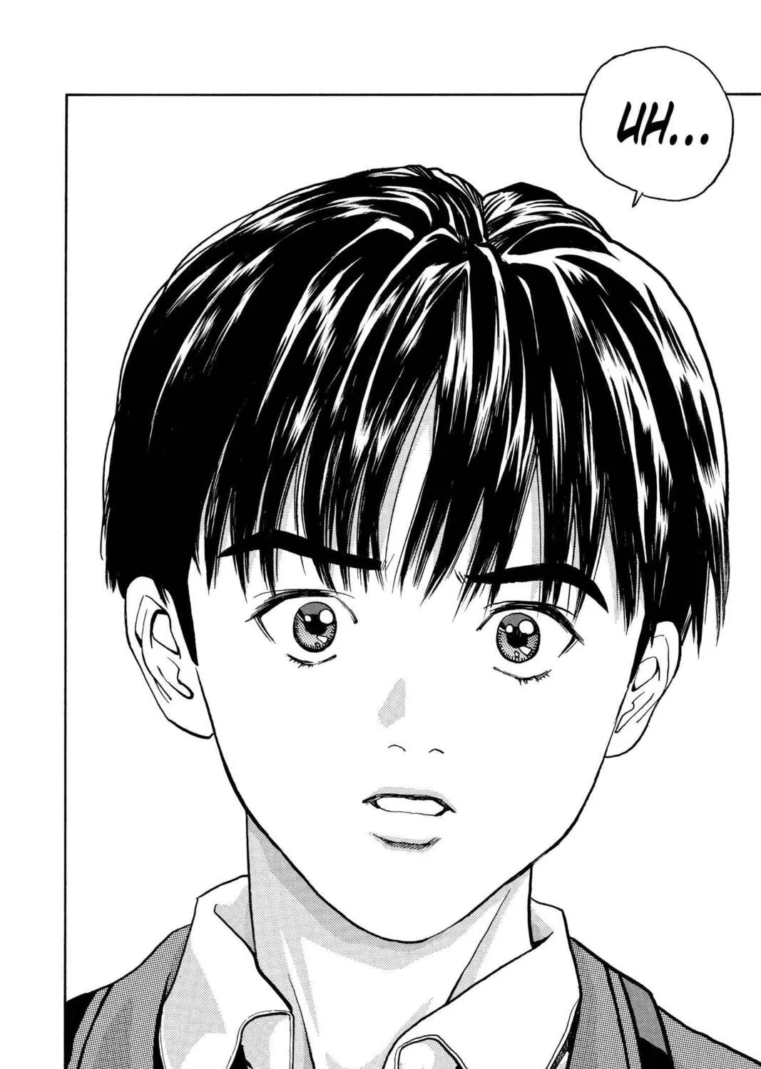 Read Aizu chapter 1 image 96 on Lezhin