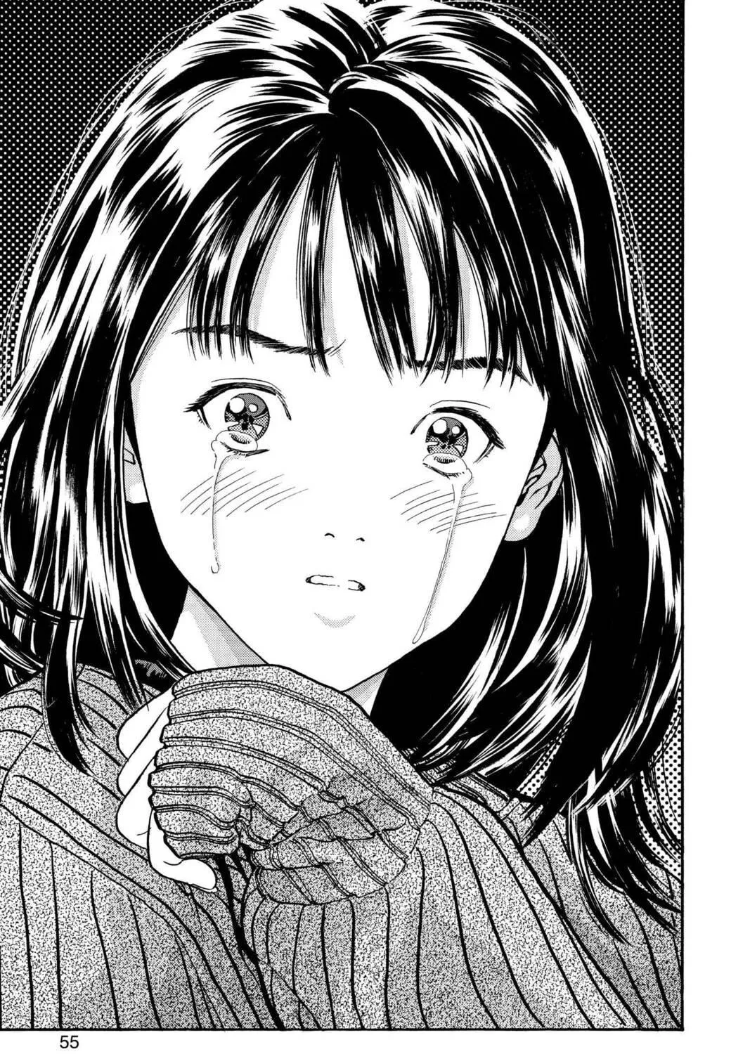 Read Aizu chapter 1 image 98 on Lezhin
