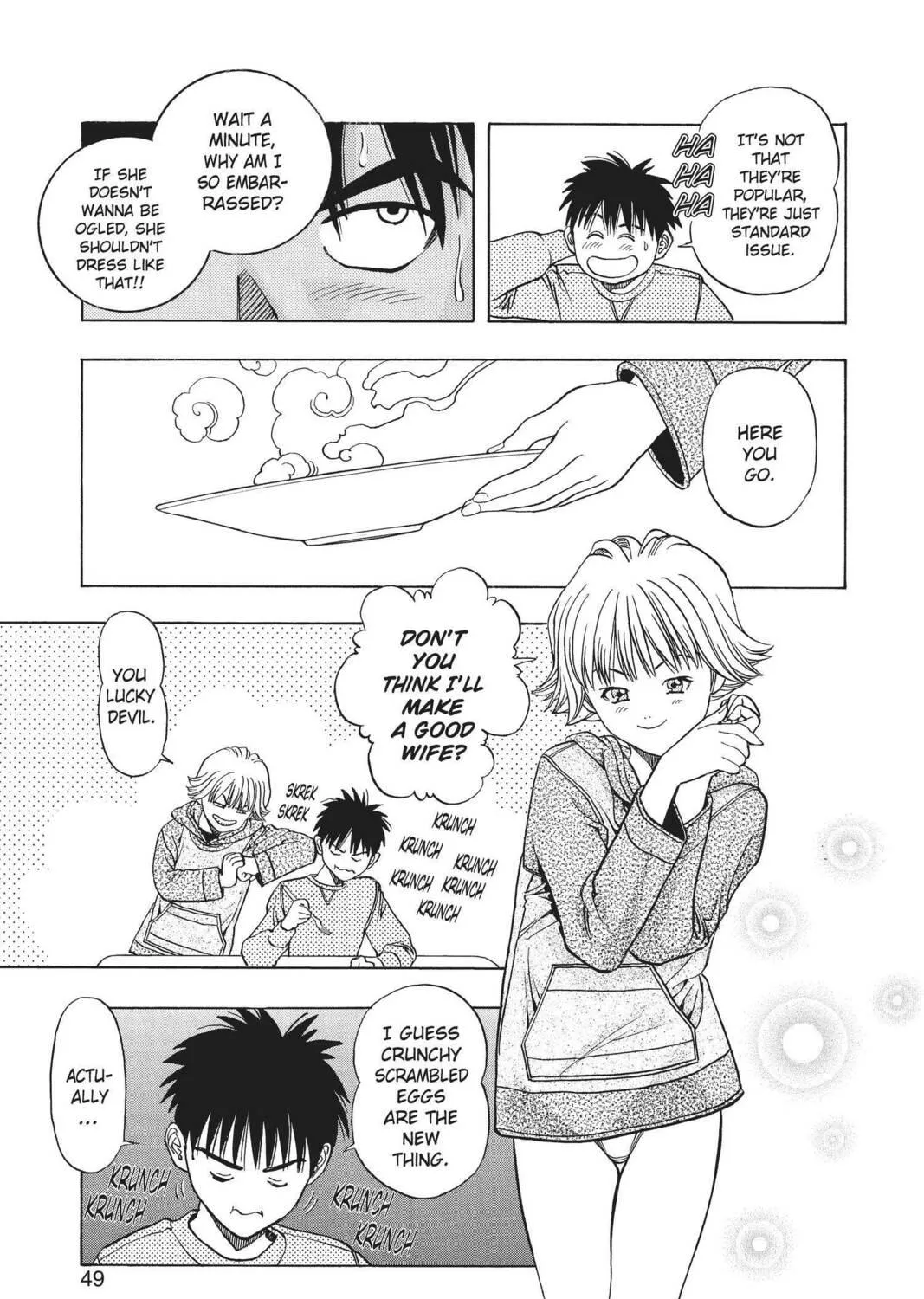 Read Aizu chapter 10 image 10 on Lezhin