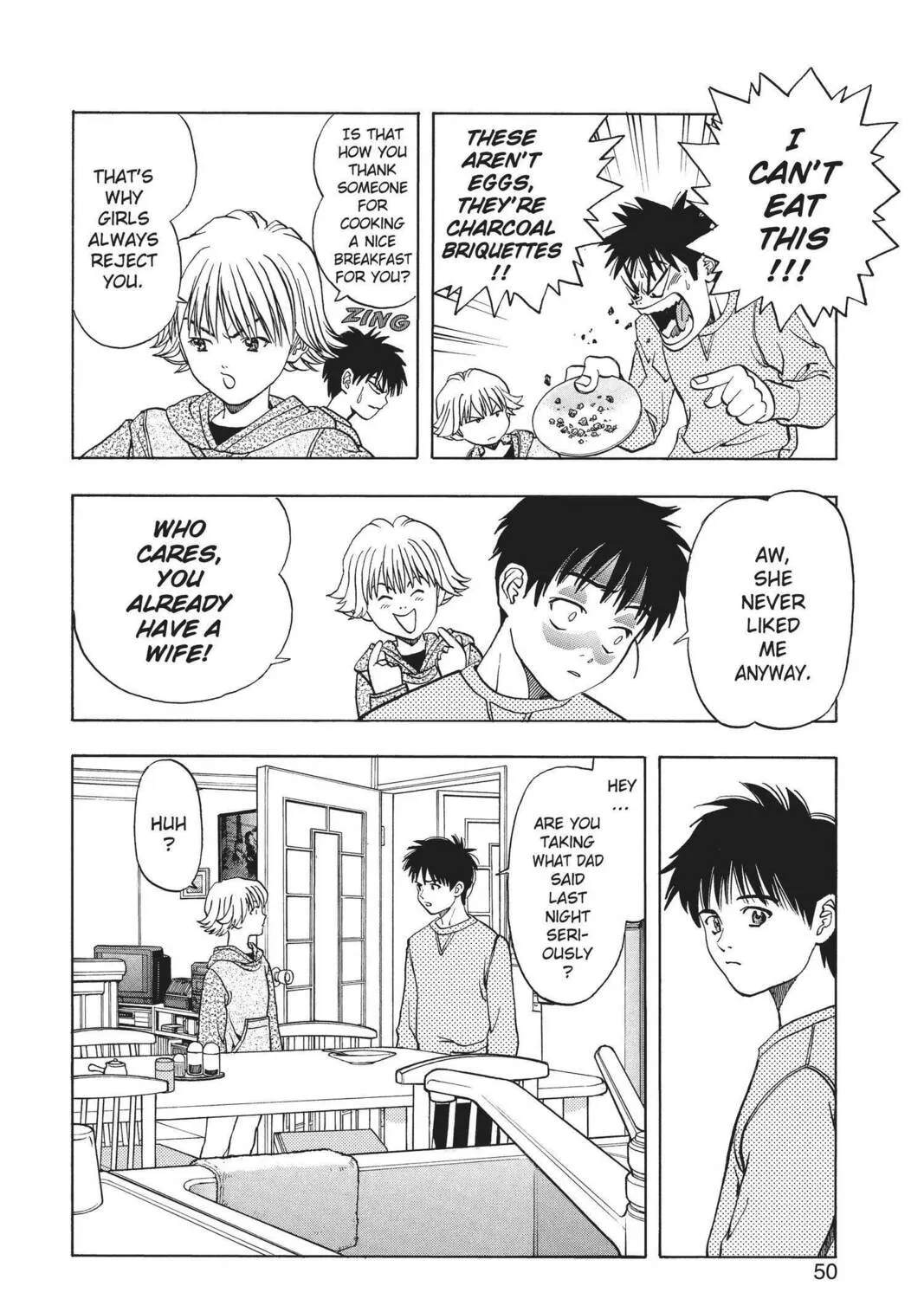 Read Aizu chapter 10 image 12 on Lezhin