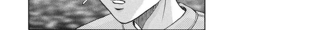Read Aizu chapter 10 image 15 on Lezhin