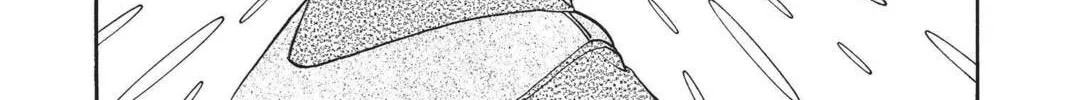 Read Aizu chapter 10 image 21 on Lezhin